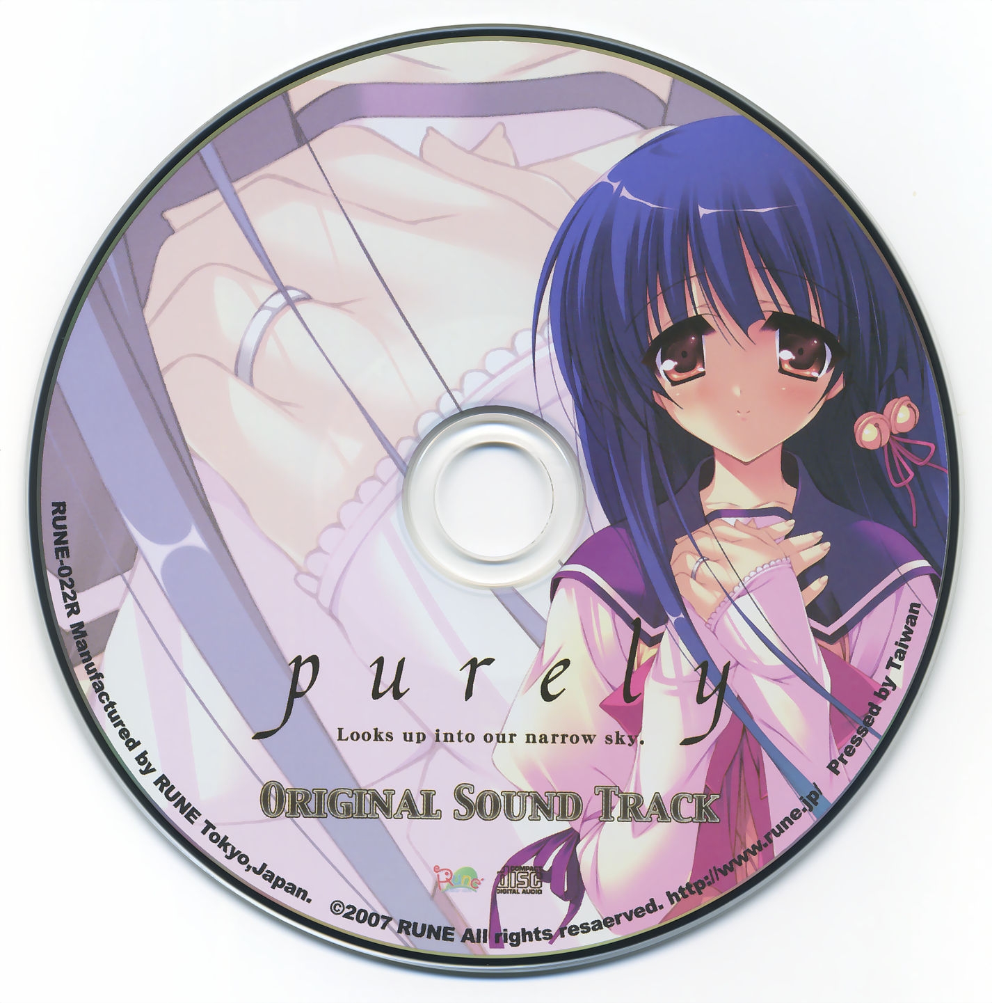Amazon.co.jp: [CD][送100円～] 未開封 Purely その狭い青空を